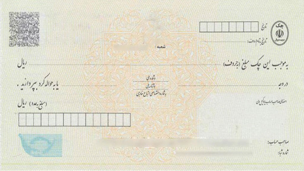 انواع چک بانکی و قوانین مربوط به آنها به قلم وکیل_موسسه حقوقی محمدرضا مه دادگر