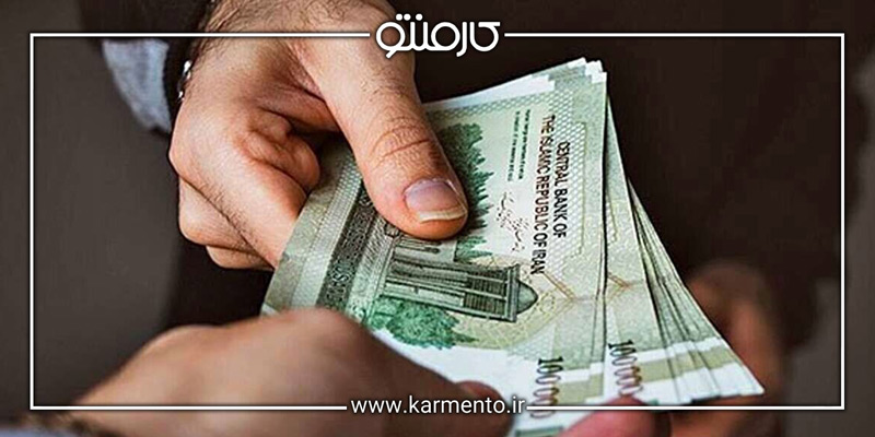 زمان واریز وام بازنشستگان تامین اجتماعی