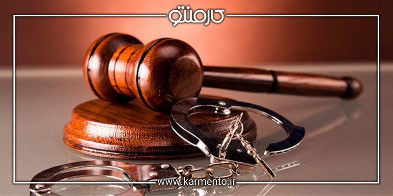 تفاوت حکم جلب سیار و عادی برای سفته