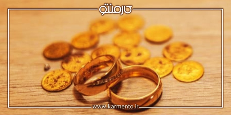 مهریه یا حق طلاق
