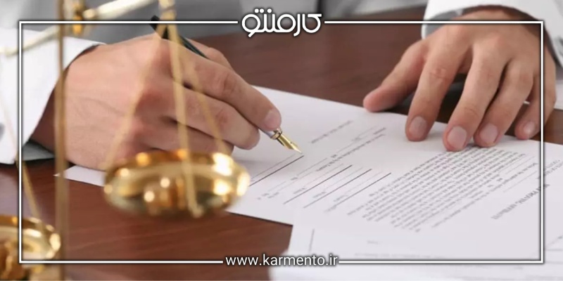 اعتراض در مراجع حل اختلاف مالیاتی
