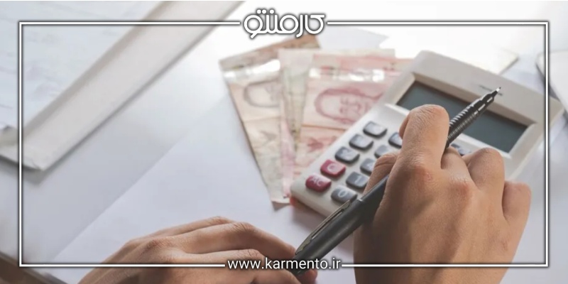 اعتراض به مالیات سود سپرده بانکی
