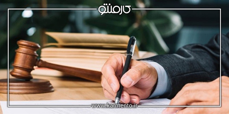 نکات مهم برای موفقیت در مراجع حل اختلاف مالیاتی