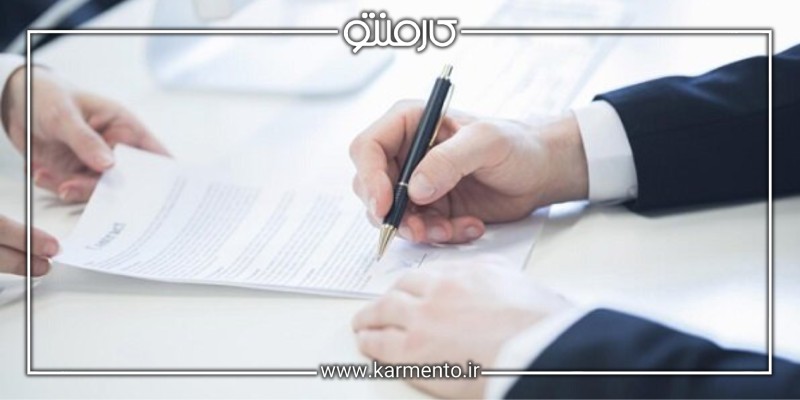 ویژگی قرارداد کار درصدی و ویزیتوری