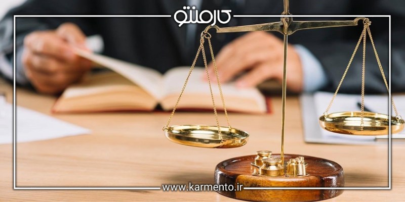 مدارک و مراحل انحصار وراثت تامین اجتماعی و حقوق بازنشستگی