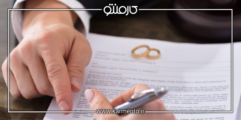 شرایط قانونی تنظیم وکالت در طلاق