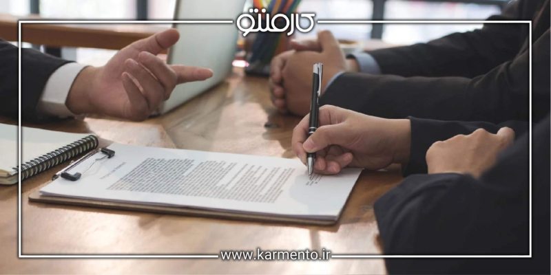 نکات حقوقی و قانونی درباره قرارداد پورسانتی