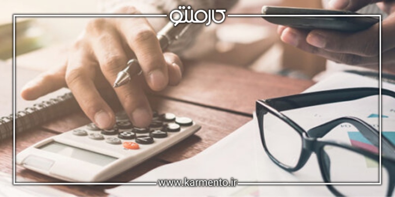 معافیت مالیات عملکرد