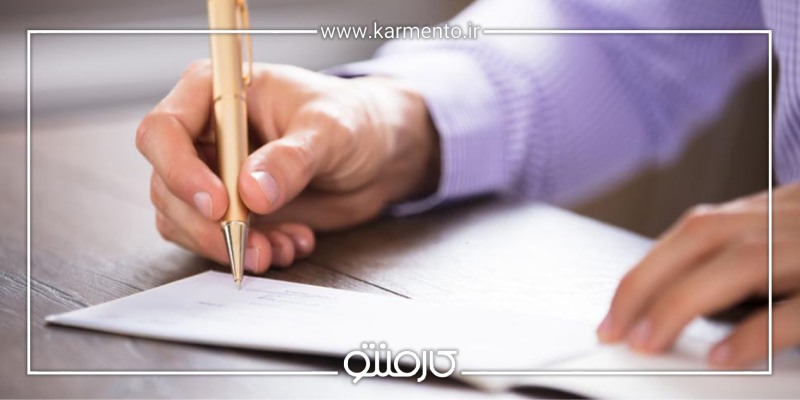 فاوت تعهدات اشخاص حقیقی و حقوقی در هنگام نحوه نوشتن سفته