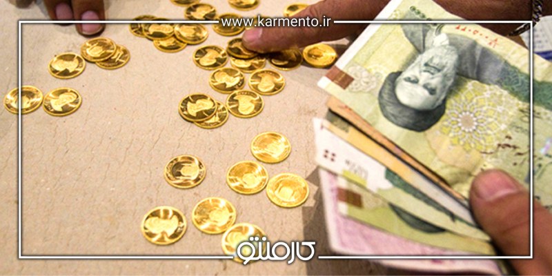 اعتراض به قسط‌بندی مهریه