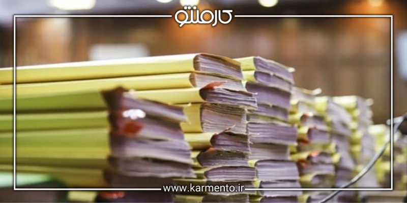مدارک لازم برای انتقال پرونده‌ مالیاتی