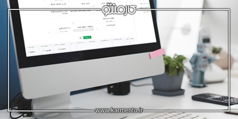 اطلاعات قابل حذف یا اصلاح در سامانه مودیان