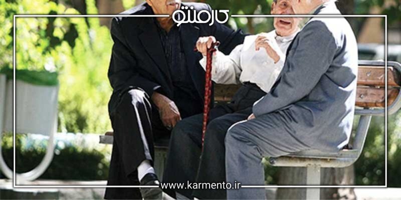 ثبت سابقه و دریافت بازنشستگی ایثارگری در تأمین اجتماعی