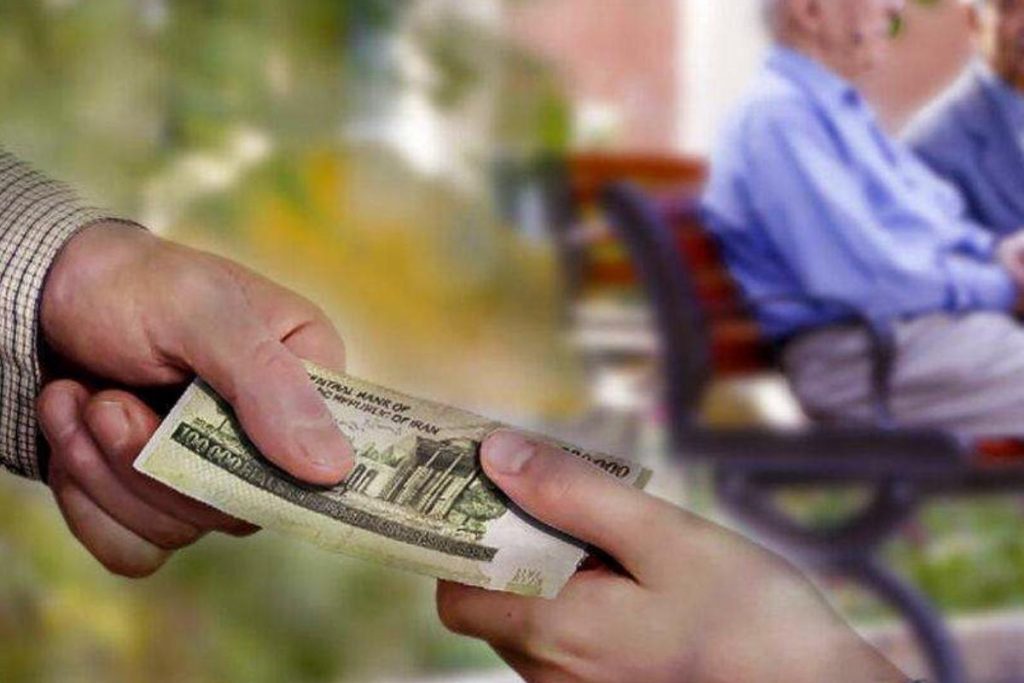 بازنشستگی ایثارگران تامین اجتماعی