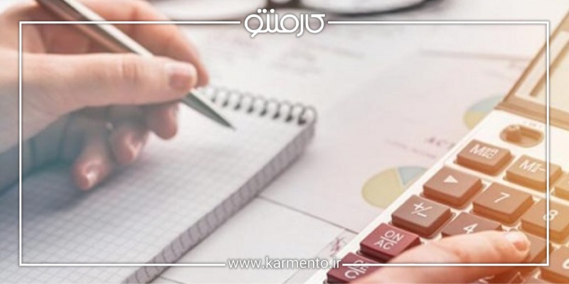 نتیجه درخواست حمایت مالیاتی
