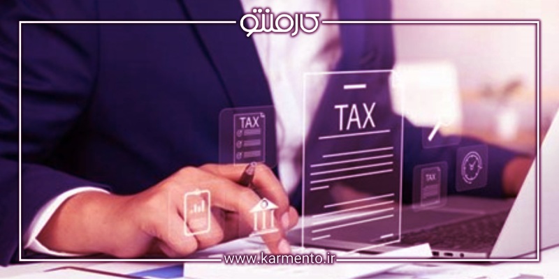 مالیات هنگام تعطیل یا آسیب دیدن کسب و کارها