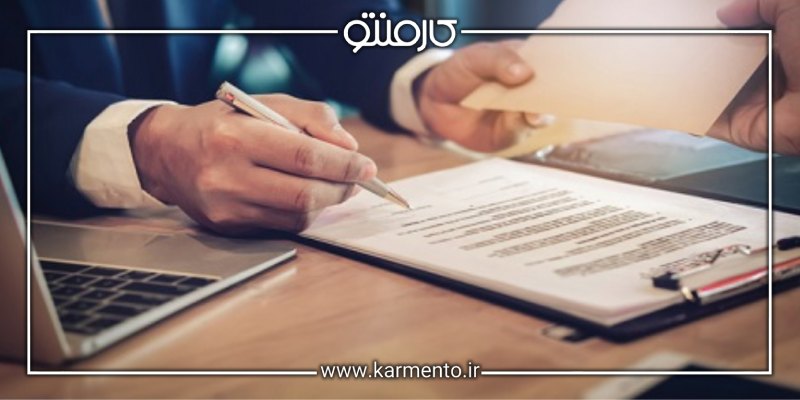 انواع حمایت مالیاتی