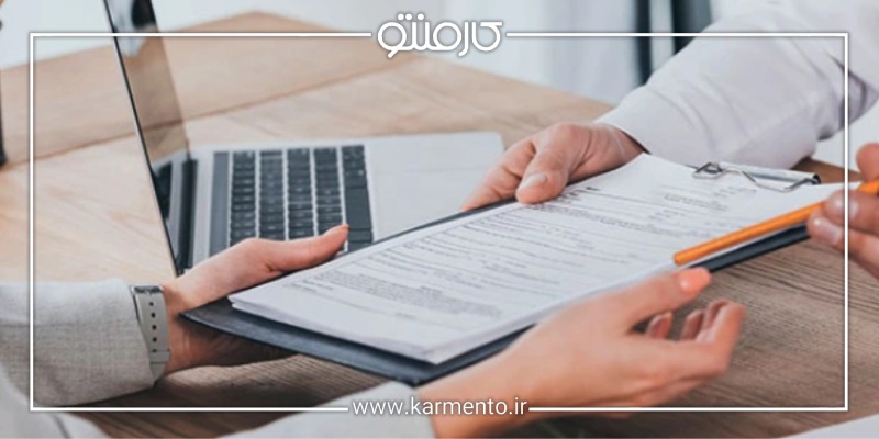 روش‌های پیگیری واریز بیمه بیکاری