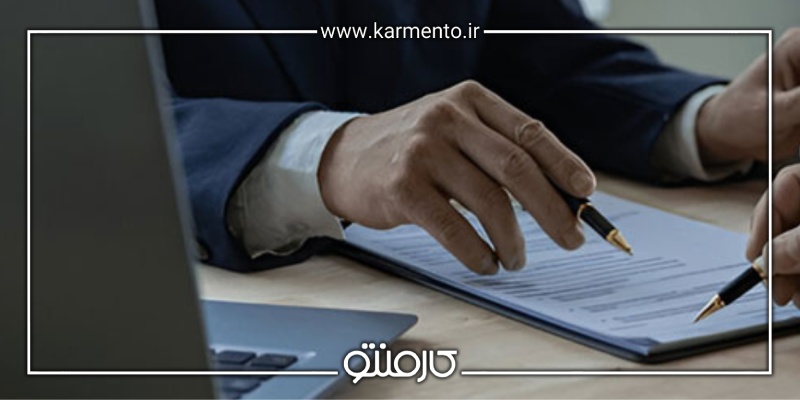 مراحل دریافت کد پیمانکاری