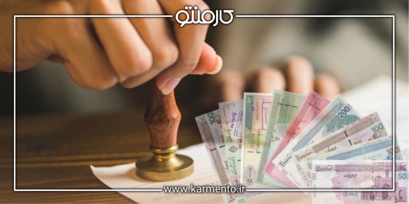 مراحل و مدارک لازم برای دریافت حقوق بازنشستگی همسر فوت شده