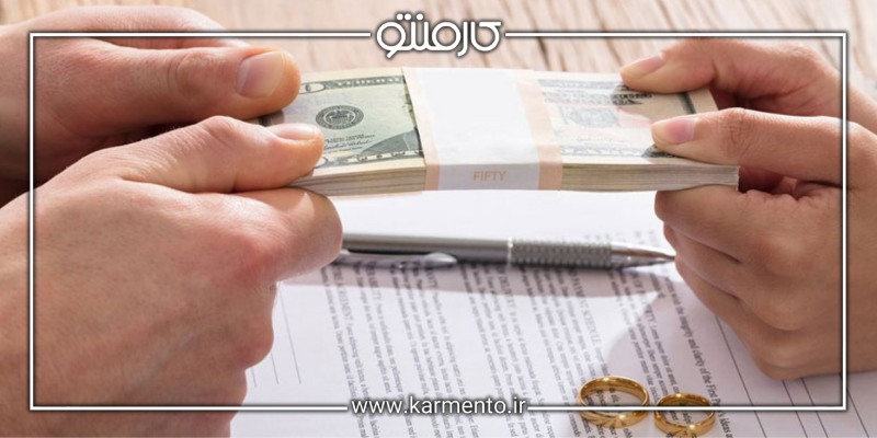 برای مطالبه نفقه بعد از طلاق چه اقدامی باید انجام داد؟