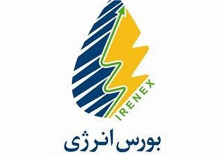 علت اصلی عدم رونق بورس انرژی