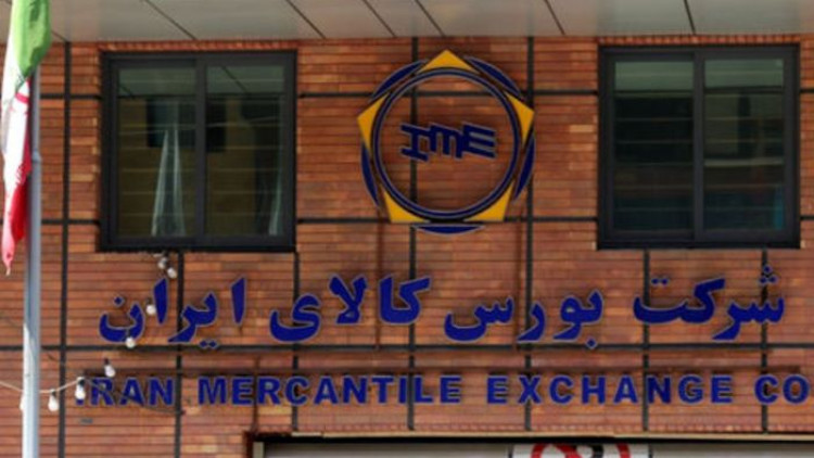 رشد نماگرهای بازار قراردادهای آتی در بورس کالا