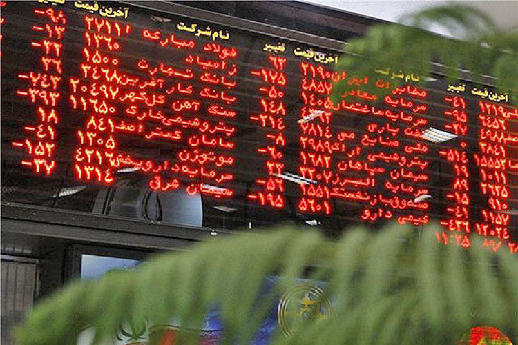 بورس امروز سه شنبه چگونه آغاز شد؟