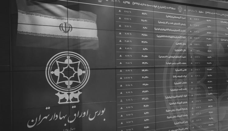 آغاز بورس در 1399/4/14 چگونه میباشد ؟