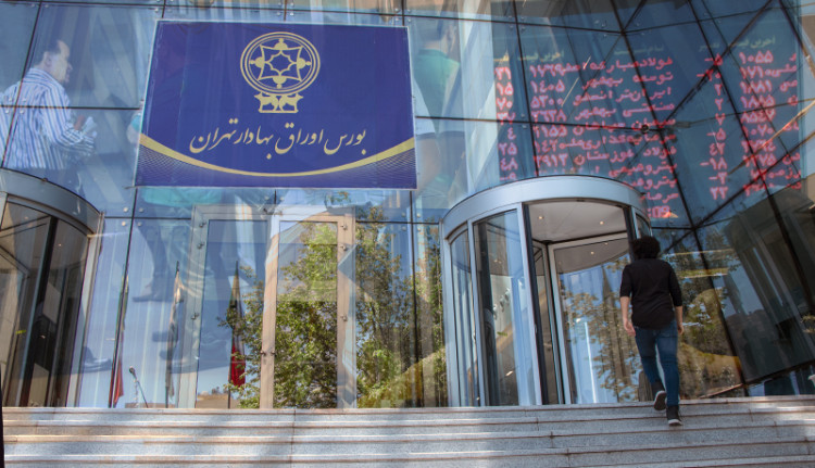 اخبار بورس در روز دو شنبه